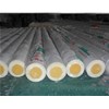 Polyurethane foam insulation tubes News