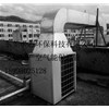 Wholesale hot water pipe insulation