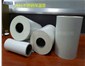 全新原料国标精品PPR保温管 PPR管件 PVC包配件厂家批发货到付款