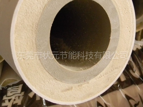 热水保温管