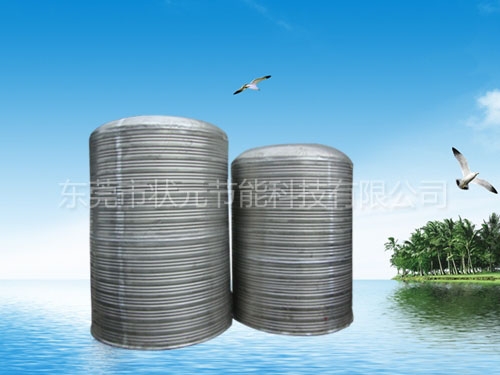 Stainless steel water tank insulation