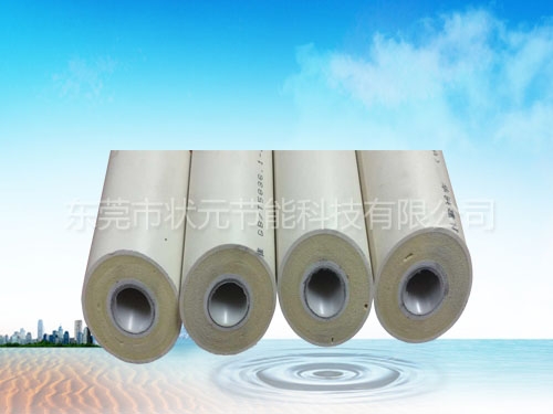 PPR composite pipe insulation