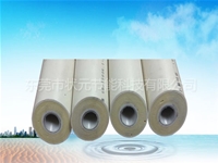 PPR composite pipe insulation